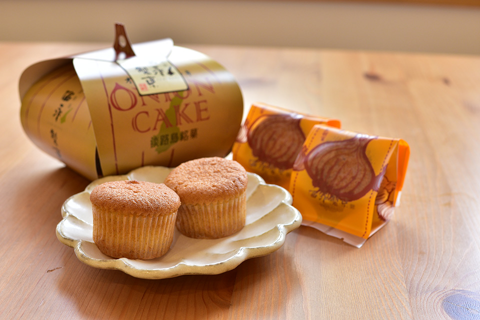 島スイーツ グルメメニュー 淡路島グルメガイド Awaji Island Gourmet Guide